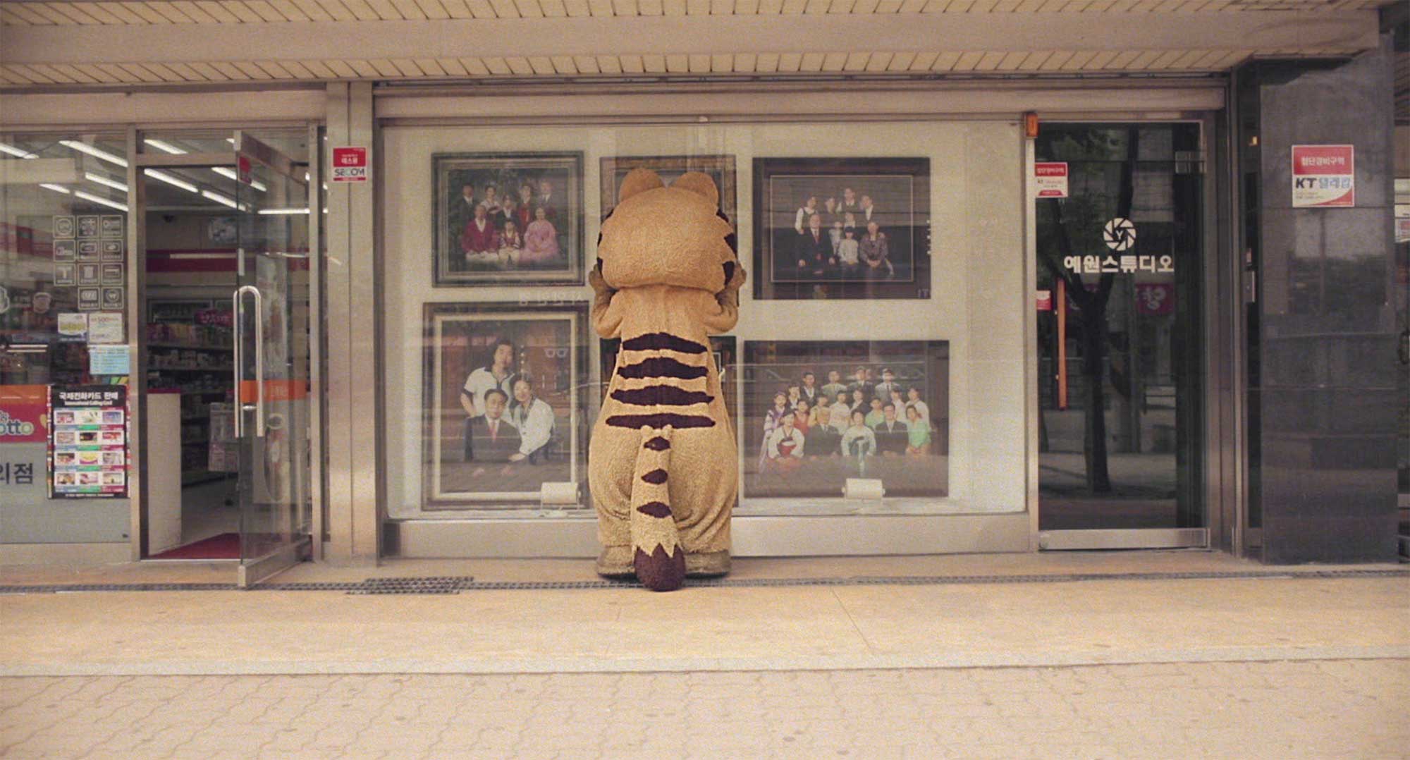 Lose Against You by Nana D — Music Video