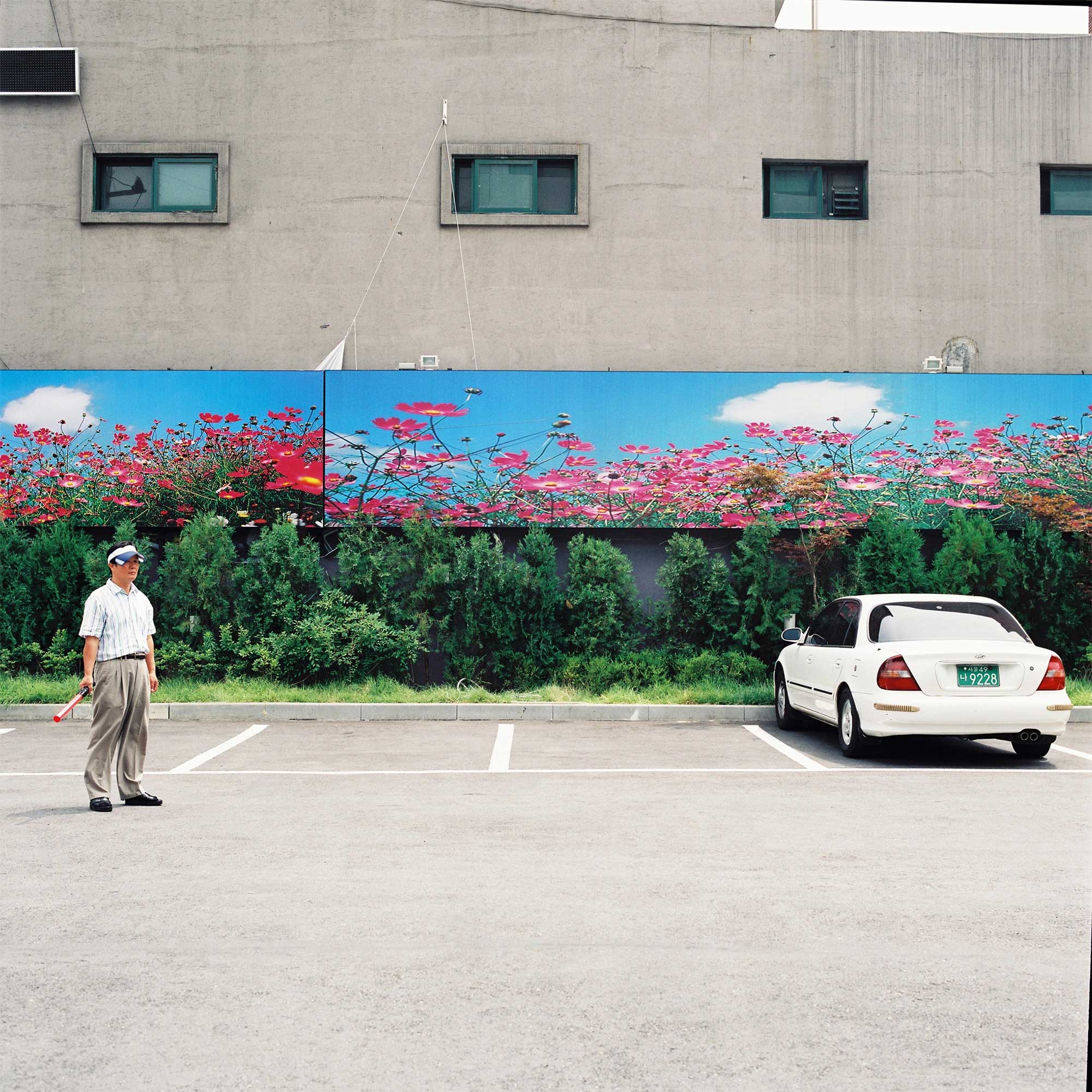 Photography Exhibition at Korea University