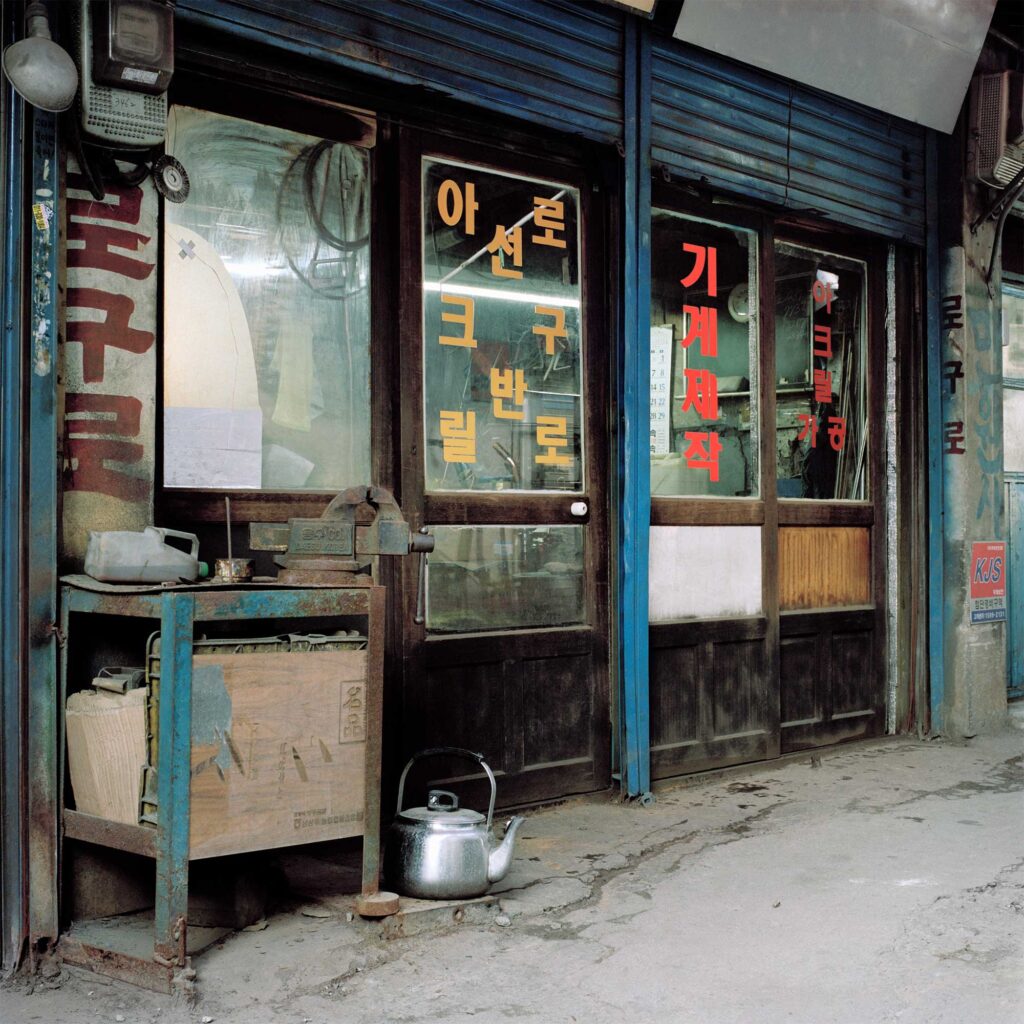 The exterior of an old handcraft vendor stands out in Jongro, Seoul, South Korea's historic district