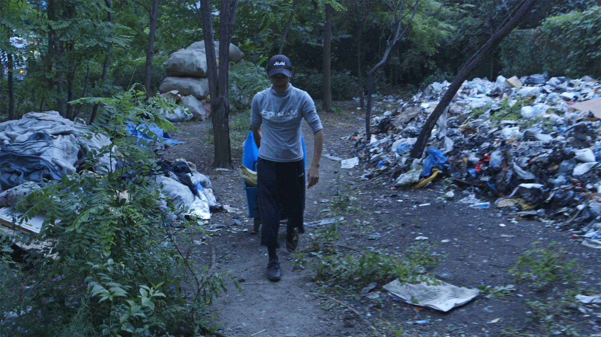 Urban Island — Featured on PROMO NEWS