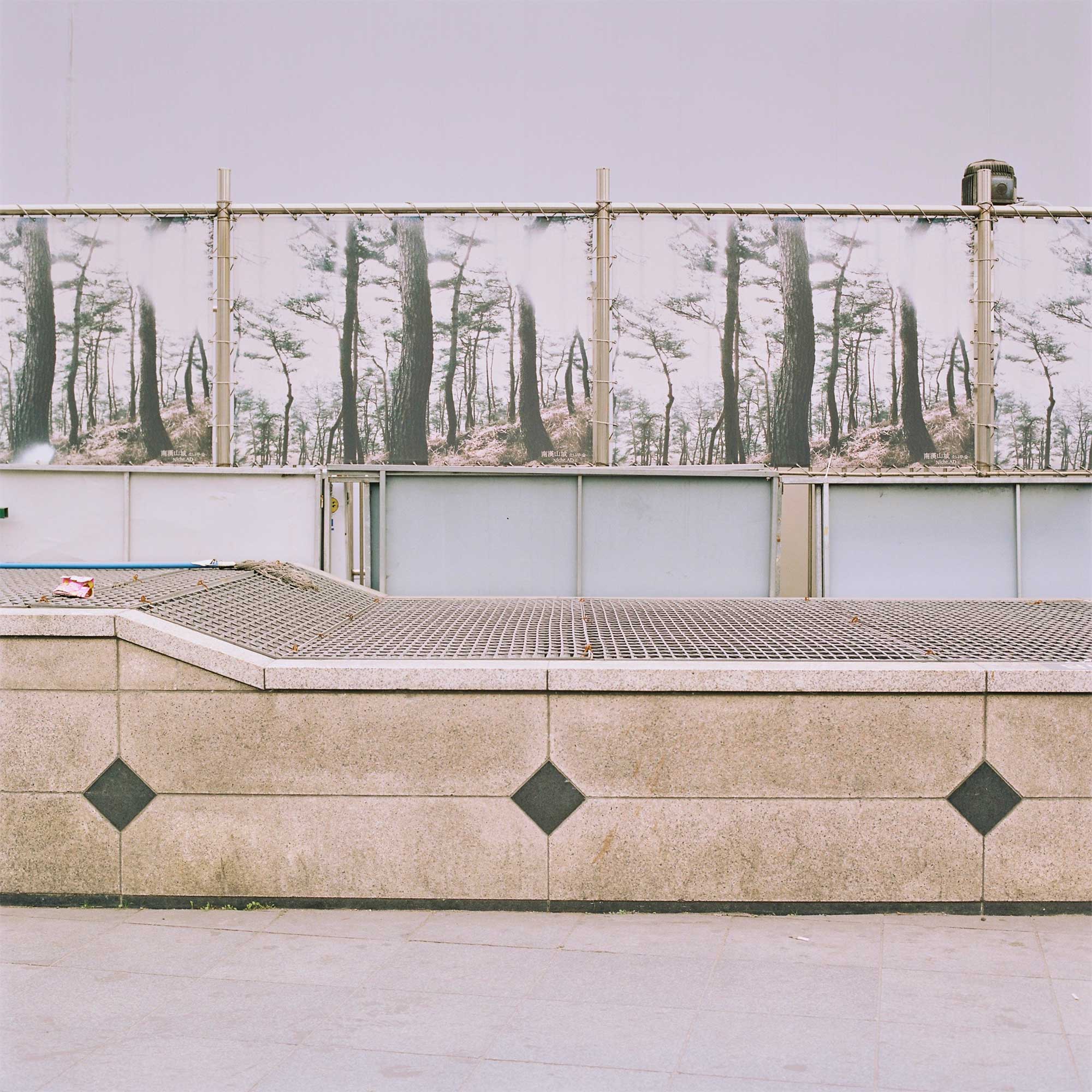 ARCHITEKTURBILD at Fotogalerie f75 in Stuttgart