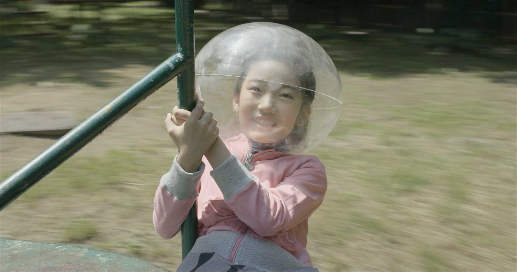 Moonchild by M83 Shown at Rocket Science, London