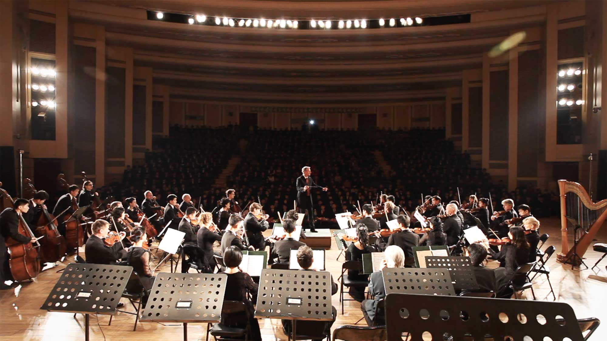 Orchestral Manoeuvres in the North: Filming a Musical Exchange in North Korea