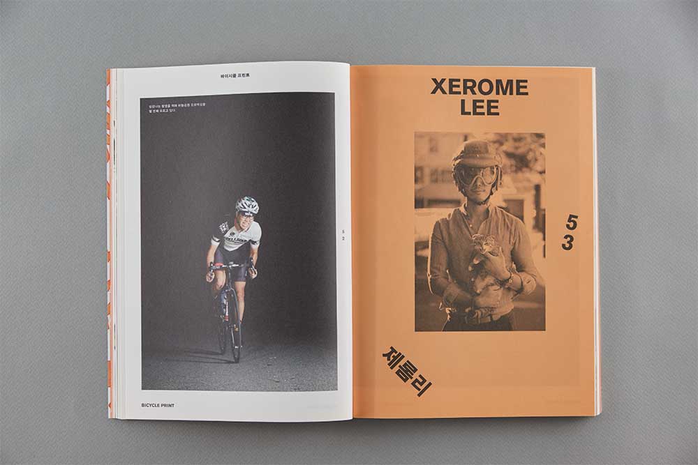 Photographing Urban Cycling Culture in Seoul for Bicycle Print