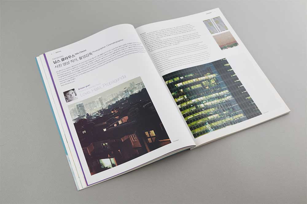 DESIGNNET Feature — Photography and Film Work in Seoul