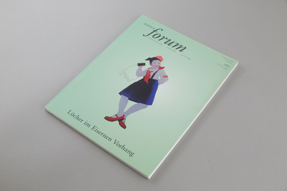 Divided: Photographing North Korean Refugees in South Korea