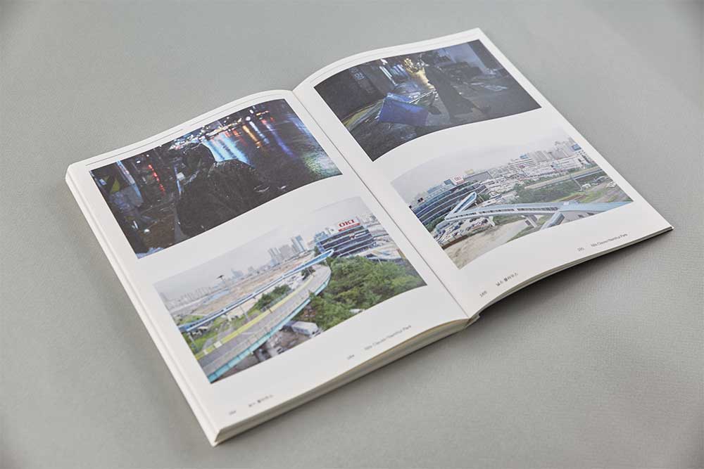 Urban Island at Culture Station Seoul 284