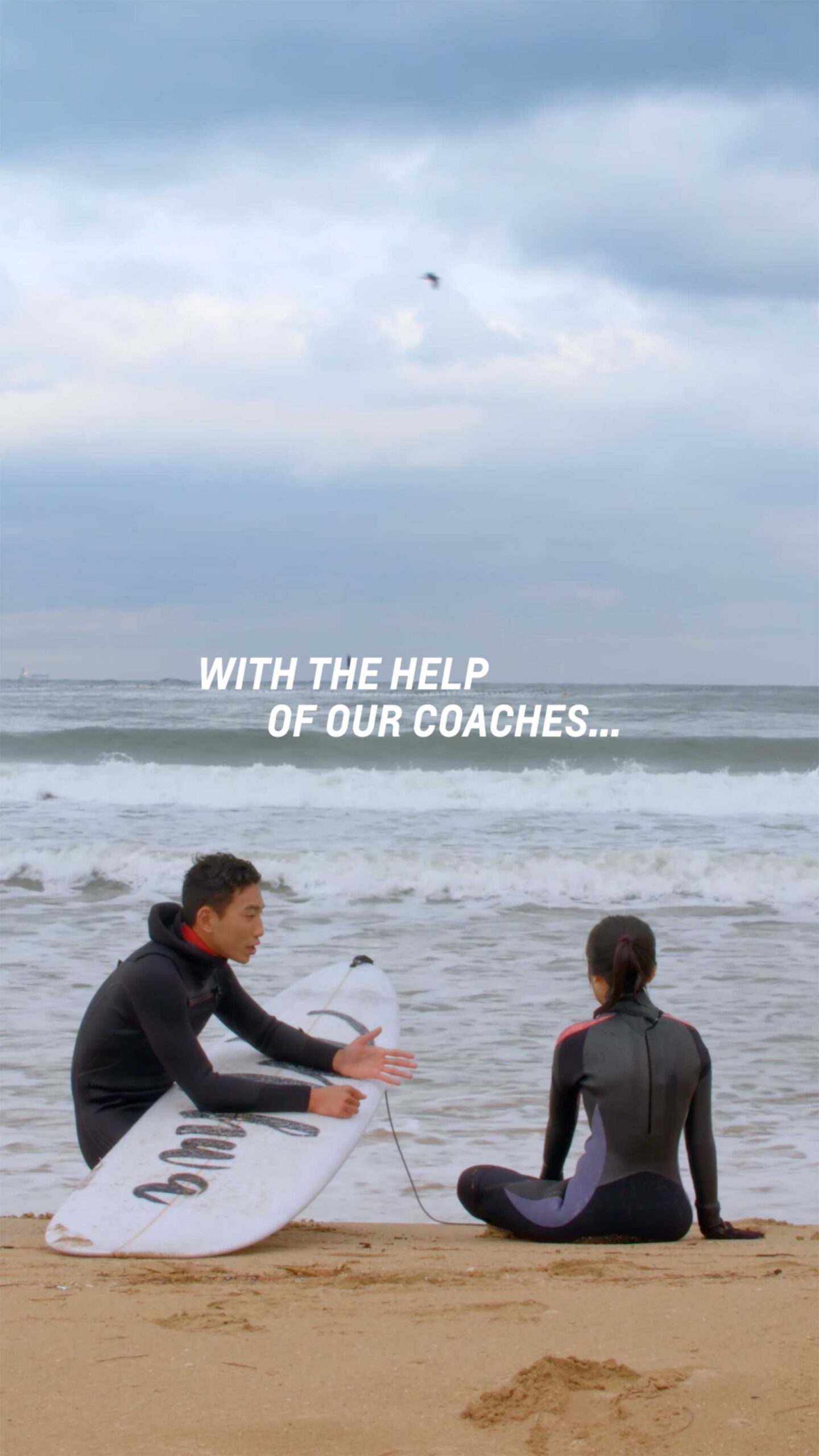 Mihwa, a young Korean woman, with the help of her coach, confronts her fear of water and learns how to surf as part of the Chevrolet New Year New Roads campaign.