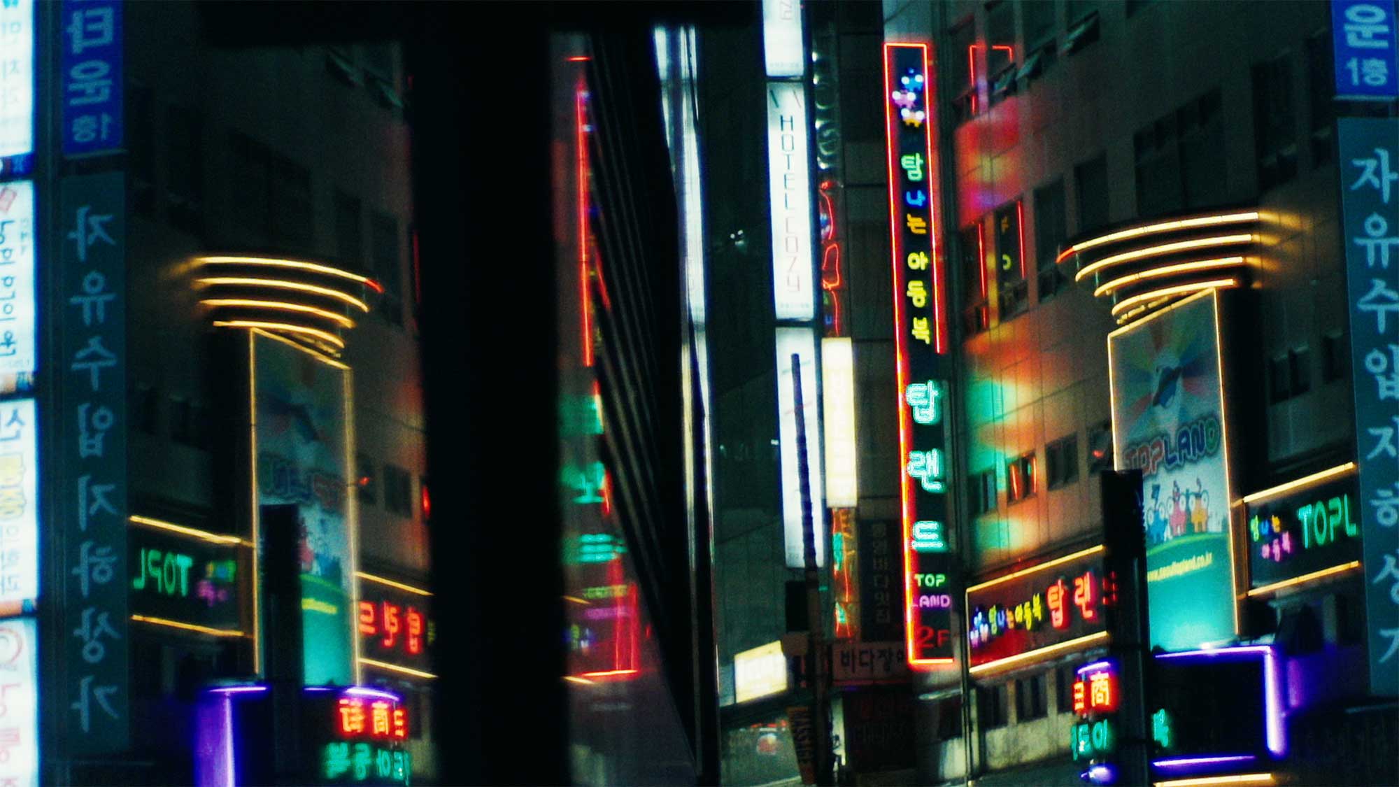 Jameson City Sessions: Filming Between Seoul and Toronto