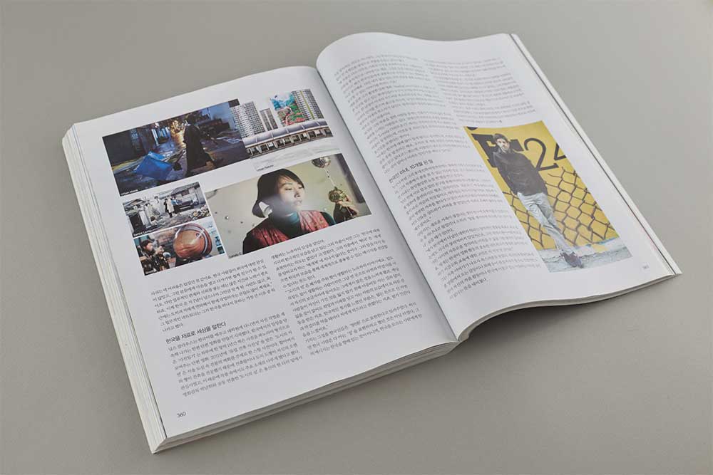 Film and Photography Practice in Seoul — WOMAN DONGA