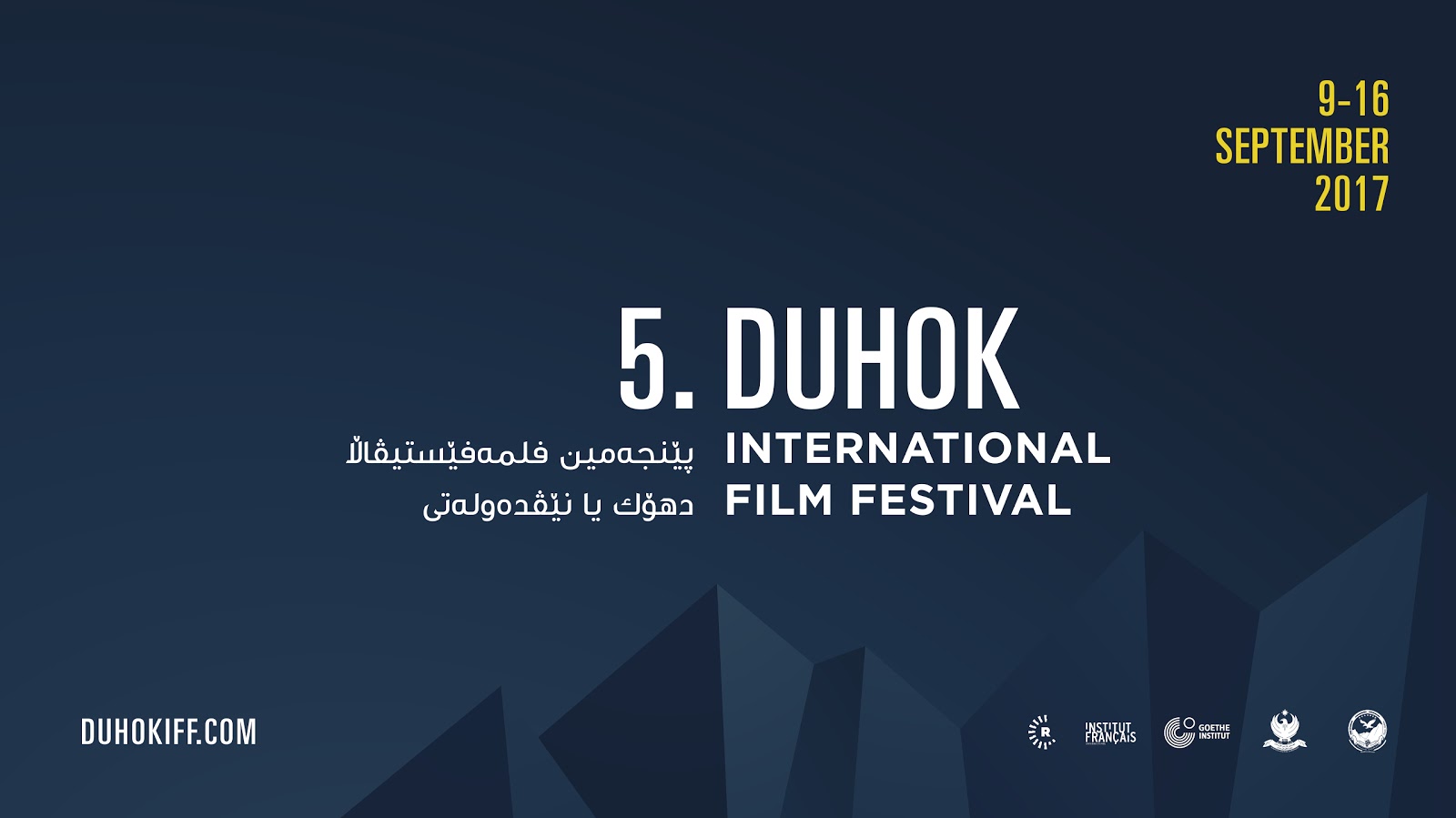 Last Letters at the 5th Duhok International Film Festival