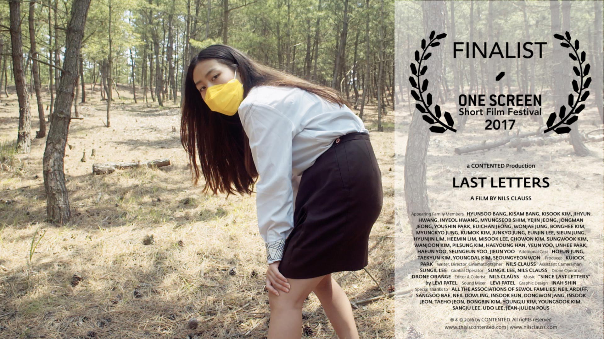 Last Letters Screens at One Screen Short Film Festival in New York